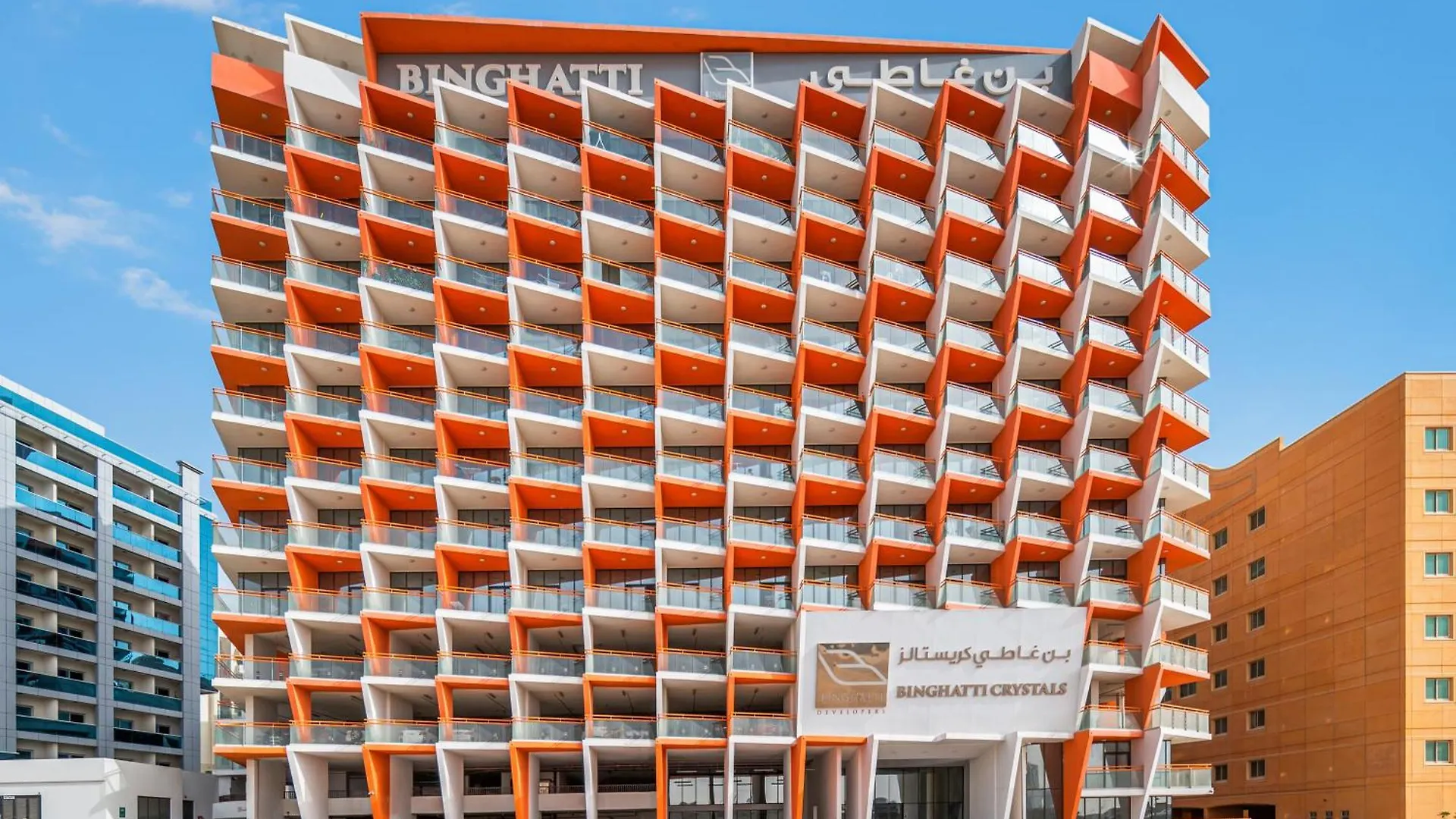 Trendy Studio Apartment In Binghatti Crystals Dubai